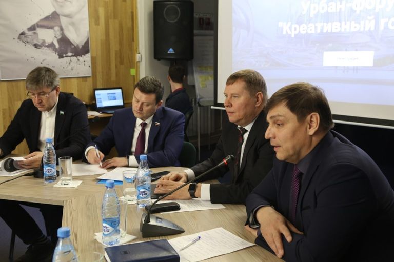 Первый урбан-форум в Стерлитамаке
