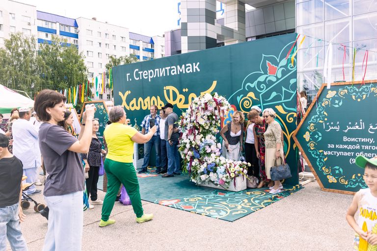 Первый фестиваль мусульманской культуры Халяль-Фест