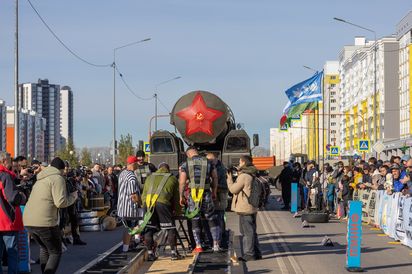 Мировой рекорд — в Стерлитамаке!