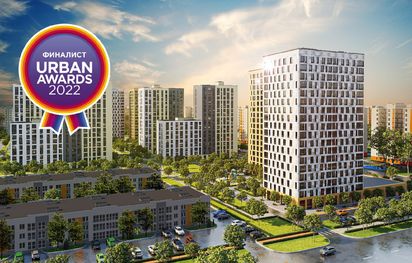 Финалист премии «Urban Awards»