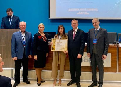 Лучшая строительная организация 2018 года