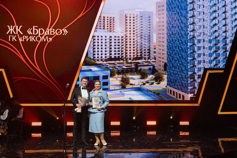 Сразу две награды для ЖК "Браво" в копилку!