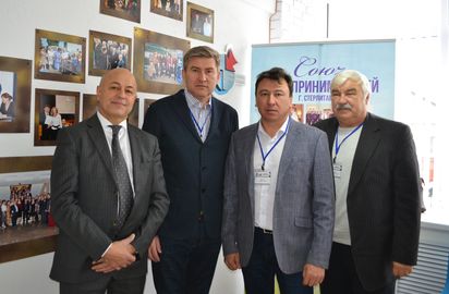 Ассоциации предпринимателей Стерлитамака - 20 лет!