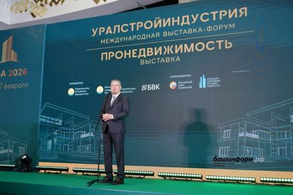 НОВА на «УралСтройИндустрии»: масштаб, внимание и новые горизонты