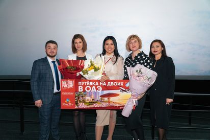 Метод Риком. Финал