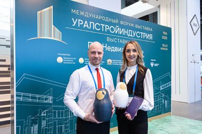 НОВА на выставочной площадке "ПРОнедвижимость" Международного форума "Уралстройиндустрия" в Уфе.