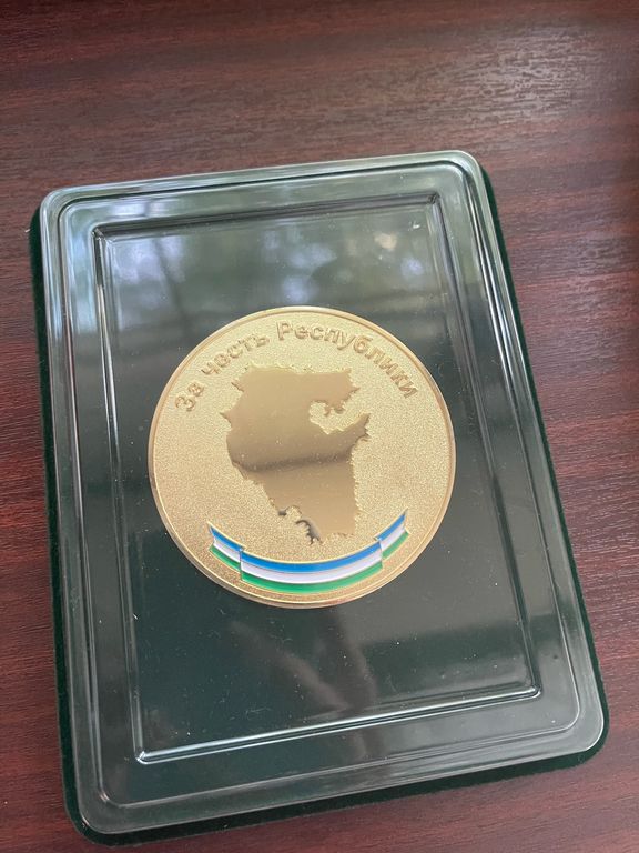 Диплом в номинации «Предпринимательство» проекта «Атайсал»